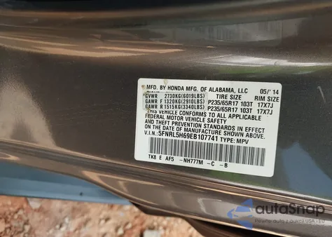 2014 Honda Odyssey Ex-L from USA, damaged, VIN 5FNRL5H69EB107741